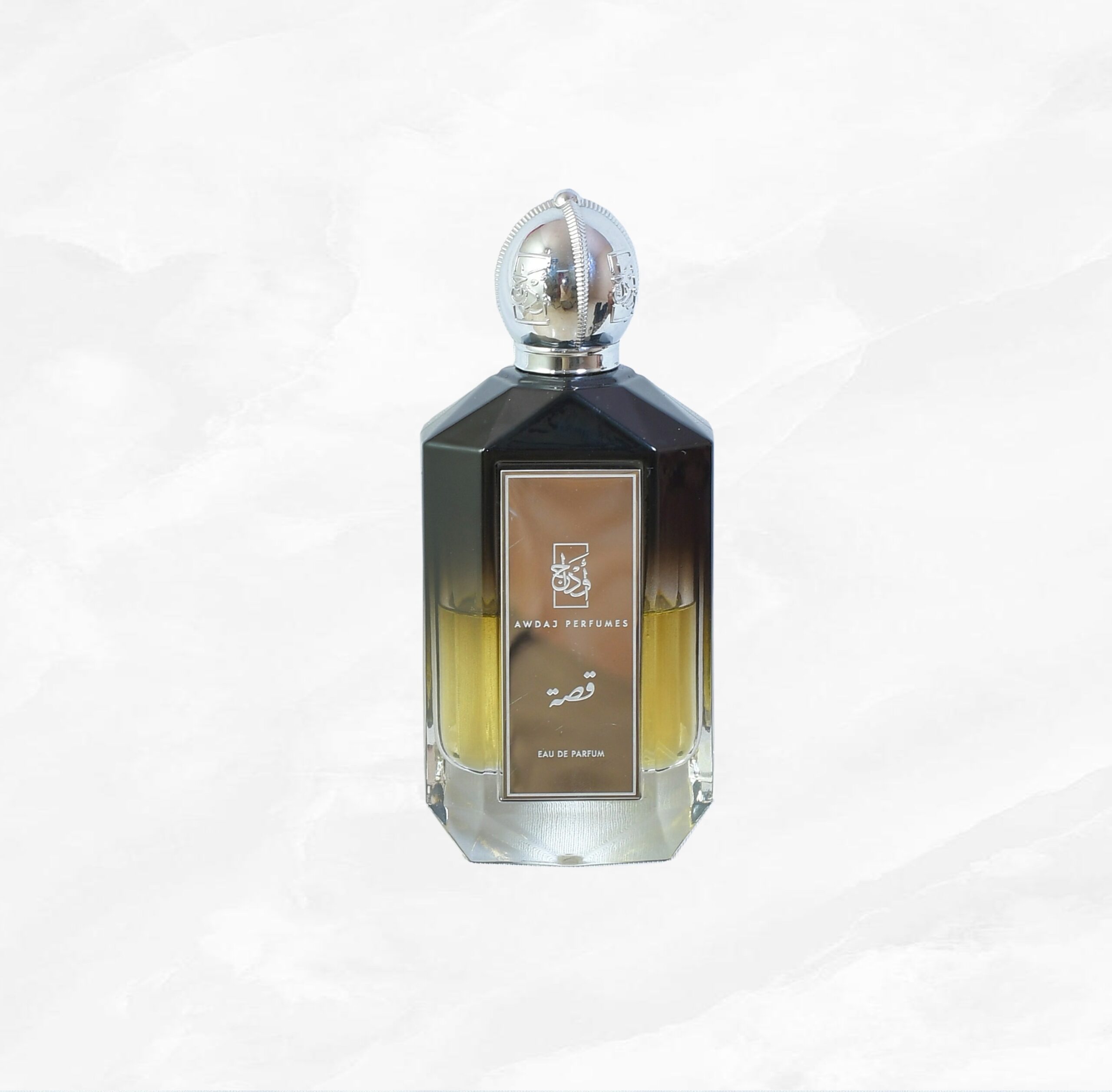 img_4980 قصة - Image 1